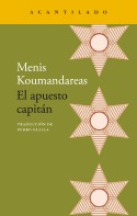 El apuesto capitán, Menis Koumandareas